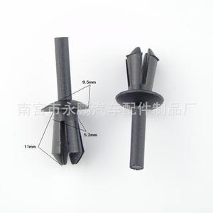 Clips de pare-chocs de voiture en plastique, rivets d'expansion pour la réparation et le remplacement des attaches automobiles - Product Image 2