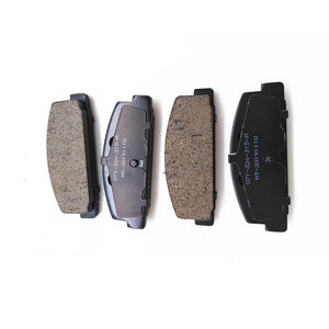 Céramique haute qualité plaquettes de frein pour <span class=keywords><strong>Mazda</strong></span> 6 pièces automobiles arrière plaquette de frein pour Hongqi Haima FB06-49-280 D332 D482 - Product Image 3