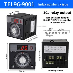 TUOBANGデジタルノブ温度調節器TEL96-9001X K/Eタイプ 220V/380V汎用産業用サーモスタット（オーブン用） - Product Image 5