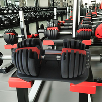 Vente en gros Ensemble d'haltères réglables 24kg Poids libres de fitness avec logo personnalisé