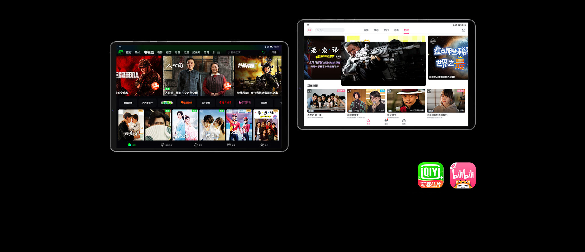 Lenovo Legion Y700 Gaming Pad tablet 8.8 Inch 120Hz 8+128G/12+256G Snapdragon 870 Octa Core 45W SuperCharge 6550mAh Android 11