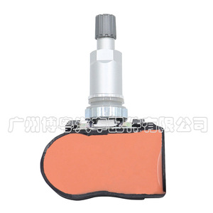 Capteur TPMS Hyundai 52933 D9100 externe 433 MHz pour surveillance de la pression des pneus - Product Image 3