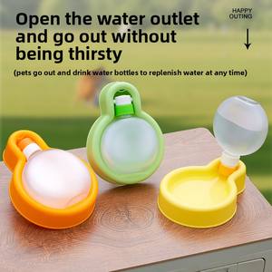 Botella de agua JZ con cordón, taza plegable de gran capacidad para beber, cuenco para perros, venta al por mayor transfronteriza - Product Image 5