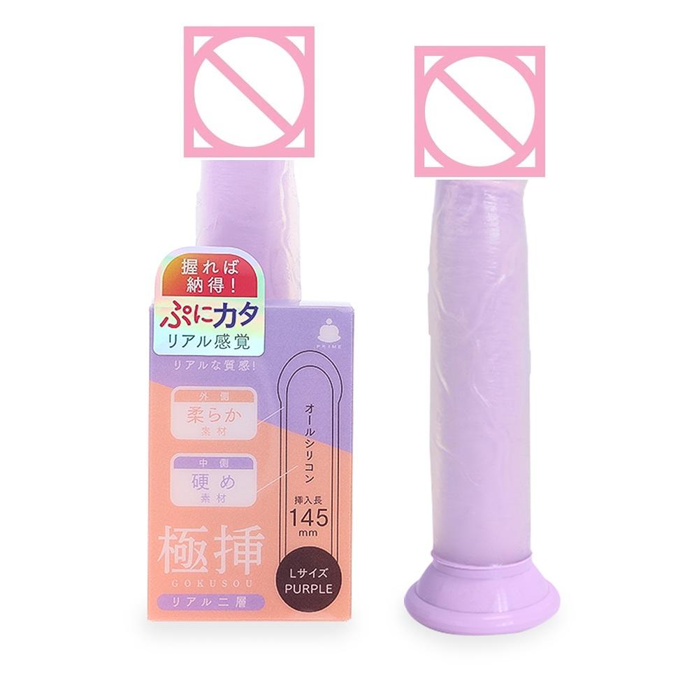 สีม่วง ไซส์ L