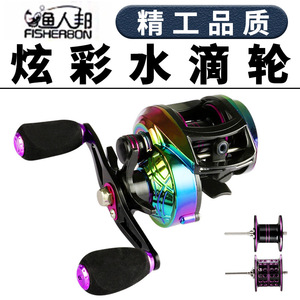รอกเบทคาสติ้ง ด้ามจับ EVA หลายสี น้ำหนักเบา 216 กรัม ออกแบบมาเพื่อการตกปลา - Product Image 5
