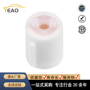 Amortiguador de Plástico Cilíndrico con Eje Giratorio Bidireccional Teao Rd R018 para Cajas de Almacenamiento, Estuches para Gafas y Piezas Automotrices - Product Image 4