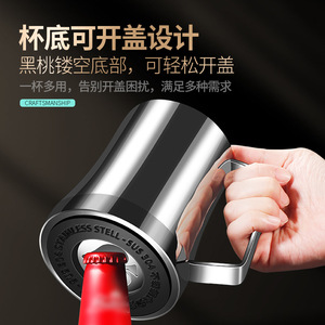 Stainless Steel Beer Mug 501-600ml With Handle Heat Insulated Party <b>Drinkware</b> - Product Image 4