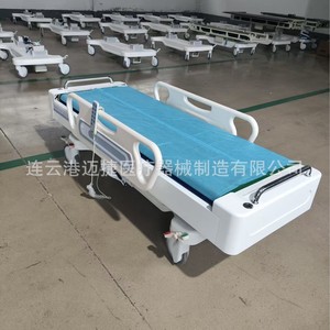 Cama de Hospital Eléctrica Inteligente con Transferencia Automática, Altura Ajustable para Movilidad del Paciente y Uso Hospitalario - Product Image 2