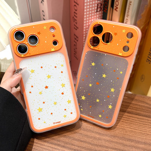 เคสสำหรับ iPhone 17 Pro Max ลายดาวกลิตเตอร์เรียบง่าย แบบสองในหนึ่ง รูแม่นยำ ปิดคลุมเต็มตัว ป้องกันการตกกระแทก - Product Image 1