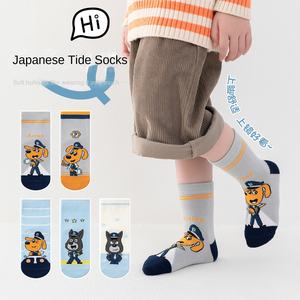 WZ-295 Outono/Inverno Crianças Bonito Dos Desenhos Animados Meias Primavera/Outono Elastano/Algodão Anti-Bacteriano Tamanho S All-jogo - Product Image 2
