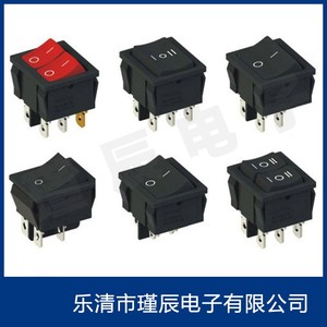 Kcd mô hình kcd1 Rocker chuyển đổi cho ON-OFF chức năng với Max. Điện áp 12Vac - Product Image 6