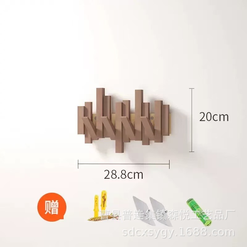 Walnut wood color, 28.8*20 (4 hooks), fine key style