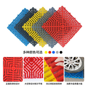 No-Groove Grating Interlocking Plastic Floor Tile Square Textured Non Slip Outdoor Industrial Design - Product Image 3