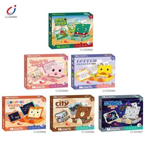 Chengji 2 In 1 Puzzel Speelgoed Dinosaurus Tekenen Magnetisch Bord Spelen Kinderen Plastic Magnetische Creativiteit Tekentafel Voor Kinderen - Product Image 6