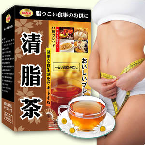 18 tipi di tè <span class=keywords><strong>dimagrante</strong></span> di alta qualità con ingredienti naturali per la riduzione del grasso e la perdita di peso - Product Image 1