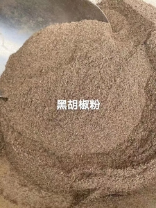 <span class=keywords><strong>Prix</strong></span> <span class=keywords><strong>de</strong></span> gros Exportation Qualité Poivre Noir Granulés Broyés Poivre Noir Poudre pour Assaisonnement - Product Image 5