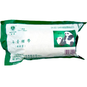 Pansement adhésif en gaze de plâtre Recon 10cm x 460cm, usage médical orthopédique - Product Image 4