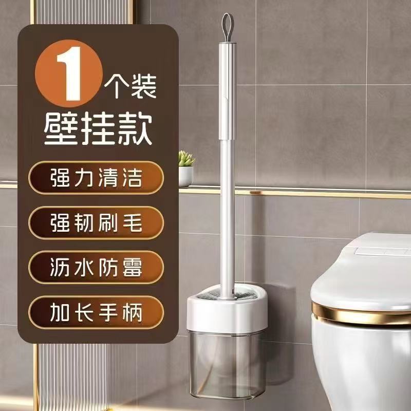 รุ่นติดผนัง 2-Second Clean พร้อมสติกเกอร์ไร้ร่องรอย (1 ชุด)