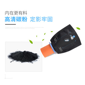 Kit de recarga de tóner Hp Laser Tank 154X para impresoras 1502 2502 Mfp1602 2602dn Sdn - Product Image 2