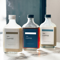 Bouteille en verre plate de 250 ml pour boissons, café infusé à froid, thé, lait avec bouchon – Disponible en 50 ml, 100 ml, 200 ml, 300 ml, 500 ml