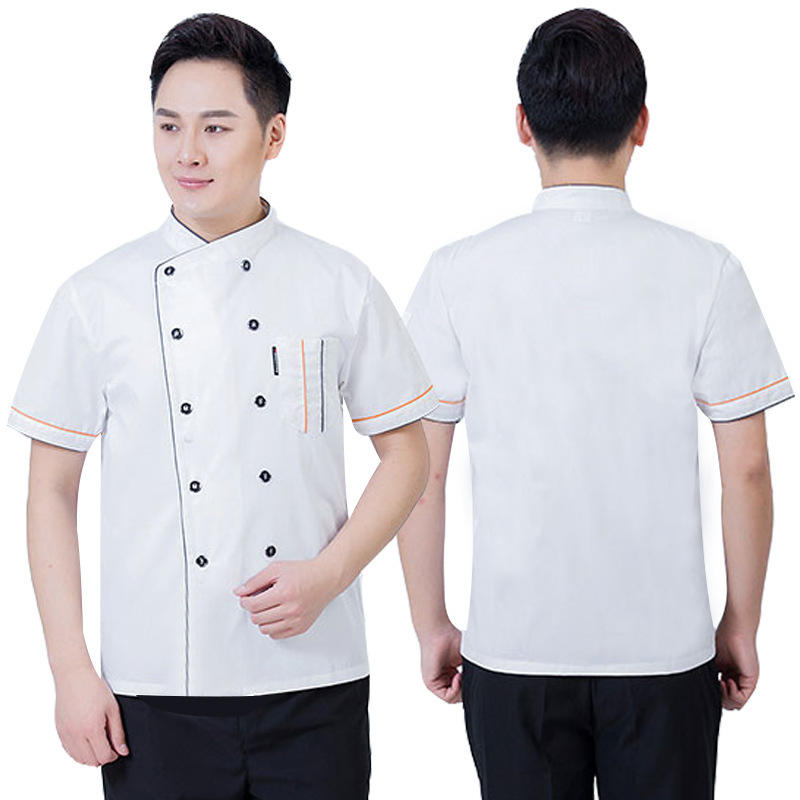 White-Short  Sleeve