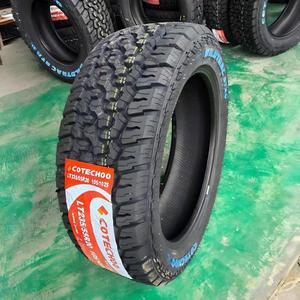 Neumático Todoterreno para SUV y Conducción en Carretera 235/55R20 - Product Image 1