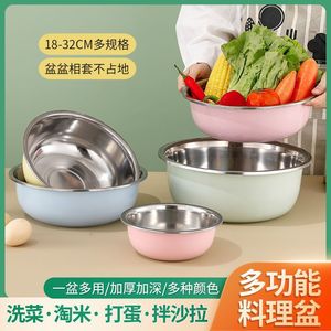 Juego de 5 tazones de acero inoxidable coloridos y gruesos con escurridor para uso en cocina, preparación de sopa, fideos y lavado de verduras. - Product Image 5