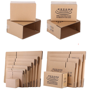 Nhà cung cấp sinh thái thân thiện bền tiêu chuẩn xuất khẩu <span class=keywords><strong>carton</strong></span> hộp <span class=keywords><strong>carton</strong></span> hộp lớn của thùng <span class=keywords><strong>carton</strong></span> - Product Image 5