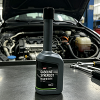 Aditivo de Gasolina para Automóviles de Alta Calidad, Optimiza el Rendimiento del Combustible, Reduce el Consumo de Combustible, Potenciador de Octanaje