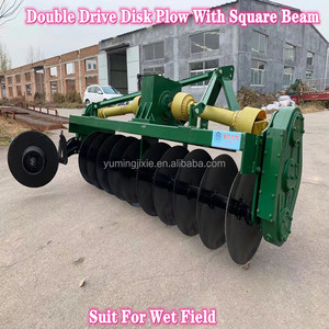 Aratro a disco con trasmissione a doppia faccia per bonifica di risaia e aratro per la rottura delle stoppie - Product Image 5