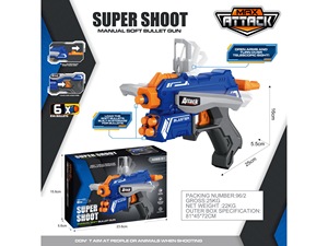 Juego <span class=keywords><strong>de</strong></span> pistola <span class=keywords><strong>de</strong></span> balas para niños, juguete <span class=keywords><strong>de</strong></span> pistola <span class=keywords><strong>de</strong></span> <span class=keywords><strong>pintura</strong></span> para niños - Product Image 3