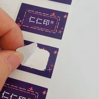 Étiquettes adhésives personnalisées multicouches imperméables à décoller, de haute qualité, pour livrets, impression CMJN recto-verso, pour supermarchés
