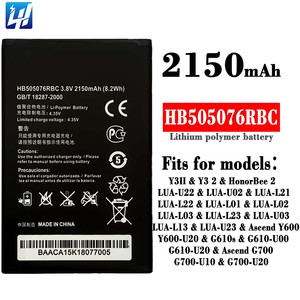 Baterai Ponsel HB505076RBC LUA-U22 LUA-U02 LUA-L21 LUA-L22 LUA-L01 U22 LUA-L02 LUA-L03 untuk Huawei Y3II Y3 2 - Product Image 6