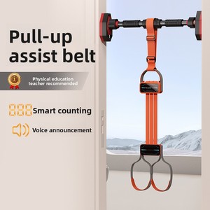 Ceinture de Soutien pour Tractions, Dispositif Mécanique en Silicone pour Entraînement de Force, Fitness à Domicile, Idéal pour Étudiants et Préparation aux Examens d'Admission au Lycée - Product Image 2