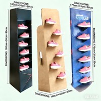 Espositore in Cartone per Cibo e Giocattoli per Animali Domestici, Scaffale Espositivo con Ganci/Supporti in Cartone Ondulato, Espositori in Carta per Piatti e Scarpe