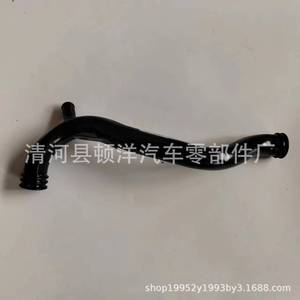 Manguera de Refrigerante Dongfeng Peugeot 9645914180 de Hierro con Pared de 1.5mm de Espesor para Reemplazo del Sistema de Refrigeración del Motor - Product Image 2