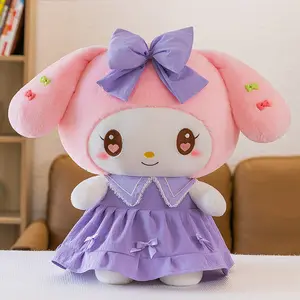 Kawaii violet rose jupe mélodie Kuromi poupées populaire célèbre Anime dessin animé jouets en peluche filles cadeaux