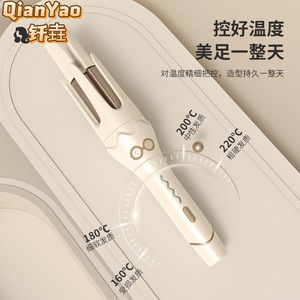 QianYao Curling Iron 36mm Adjustable Heat Ionic Hair Care For All Hair Types - Product Image 1