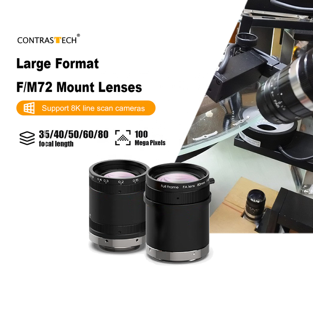 100MP F4.0 35mm 40mm 50mm 60mm 80mm M72 F-mount High Resolution Industrial Lens for Precise Imaging