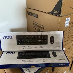 Wired <b>Keyboard</b> <b>and</b> <b>Mouse</b> Combo for Desktop Laptop All-in-one Computer Promotional Wholesale - Product Image 5