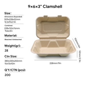 Caja para Hamburguesas de Bagazo de Caña de Azúcar Compostable al por Mayor, Tipo Concha, 9*6*3 Pulgadas, Biodegradable, Apta para Microondas y Refrigeración, con Logotipo Personalizado, Envío Rápido - Product Image 2