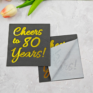 Gold-stamped birthday <b>paper</b> napkins, high-end disposable <b>paper</b> napkins for hotels, restaurants, celebrations, and - Product Image 4
