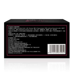 <span class=keywords><strong>Hot</strong></span> <span class=keywords><strong>Selling</strong></span> Kruidenman <span class=keywords><strong>Sex</strong></span> Improvement Spray <span class=keywords><strong>Best</strong></span> Effect Vertraagde Geslachtsgemeenschap Lange Tijd Geslachtsvertraging Spray Voor Mannen