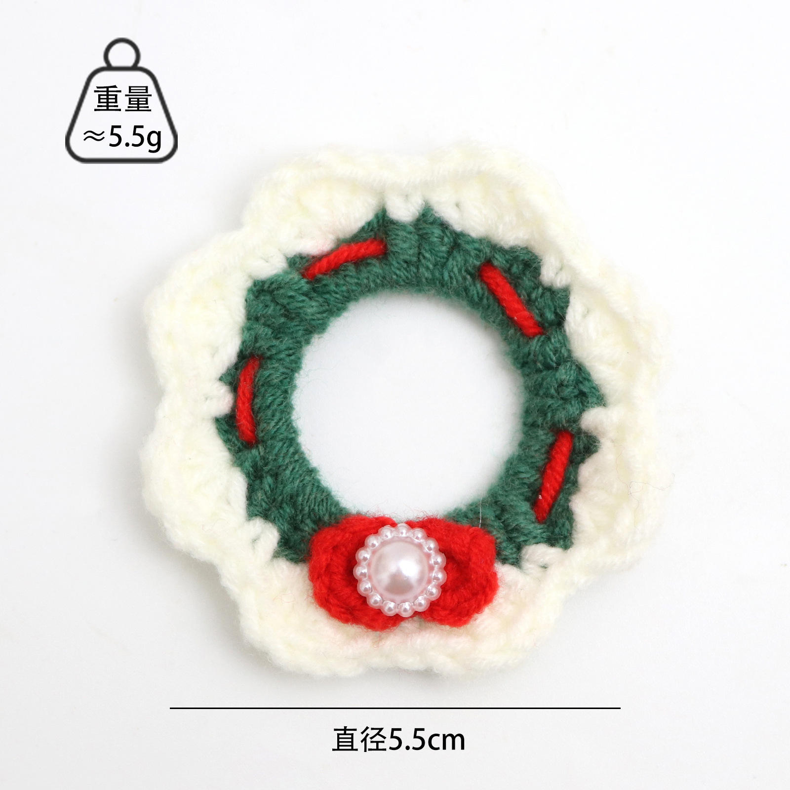 Christmas wreath