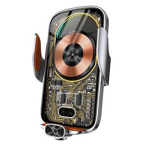 <span class=keywords><strong>Support</strong></span> de chargement rapide sans fil 15W pour <span class=keywords><strong>voiture</strong></span> <span class=keywords><strong>Support</strong></span> de téléphone à navigation magnétique à induction <span class=keywords><strong>automatique</strong></span> - Product Image 1