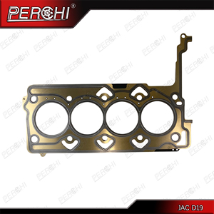 ปะเก็นฝาสูบเครื่องยนต์ D19 DEV-D20TCIE D20TCID F70เปอโยต์ landtrek <span class=keywords><strong>1.9</strong></span> <span class=keywords><strong>2019</strong></span>- X16062 X10011403 1668225080 - Product Image 3