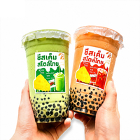 32oz 1000ml Wegwerpbekers voor Thaise Zoute Kaasfoamdranken, Torch-stijl - 107mm Randdiameter, fruitsap, smoothie, aangepast logo