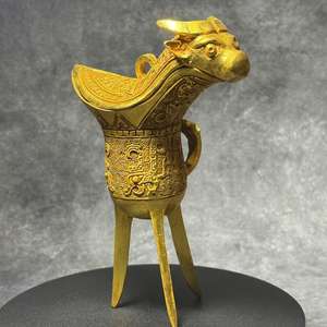 Vintage Vergoldeter Jue-Becher Chinesischer Drachenkopf Ritualgefäß für Heim- und Bürodekoration Traditionelles Shang Zhou Kunsthandwerk Geschenk - Product Image 2