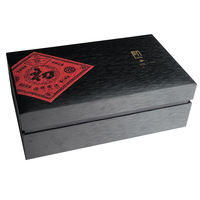 Boîte cadeau en céramique avec insert en EVA noir, papier, boîte à thé, cosmétiques, bijoux, bougies, emballage de marque haut de gamme