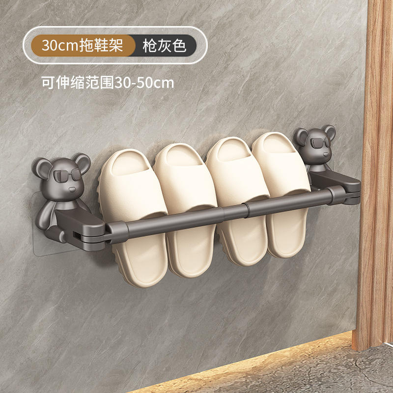 สีเทาปืน, 30ซม.-48ซม.